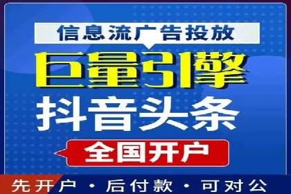 百度推广公司案例研究：打造差异化竞争优势，脱颖而出